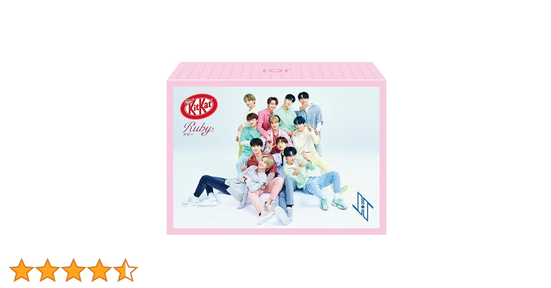 Amazon | ネスレ日本 キットカット プチ ルビー JO1 6GX40個